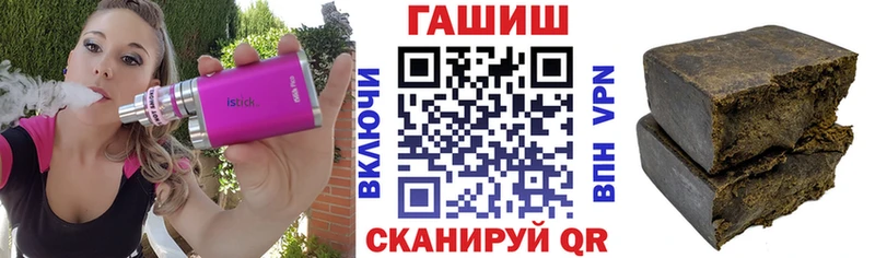 Купить наркотики цена Никольское МДМА НБОМе A-PVP МАРИХУАНА Мефедрон ГАШ Кокаин