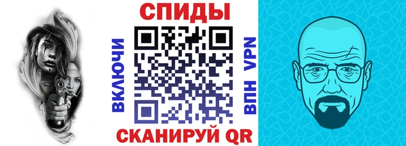 omg ССЫЛКА Никольское АМФЕТАМИН VHQ