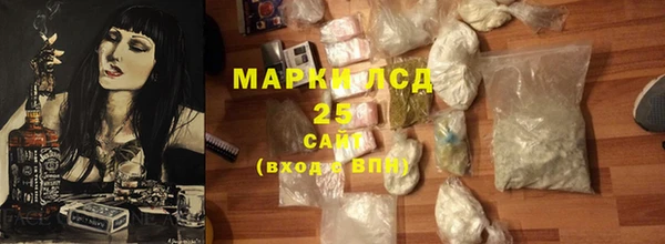 мдпв Медногорск