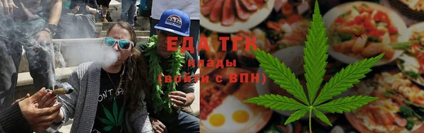 сатива Медвежьегорск