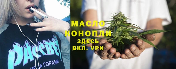 ешки Михайловск