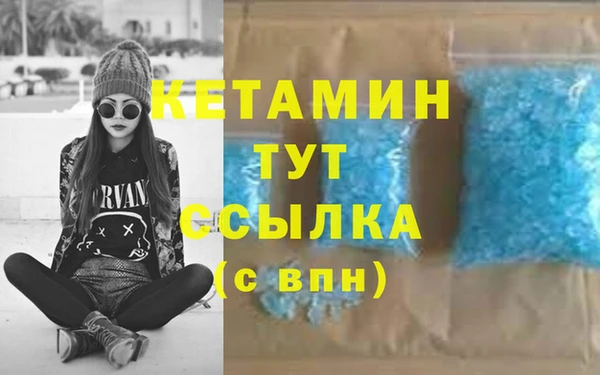мяу мяу мука Михайлов