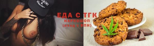 ешки Михайловск