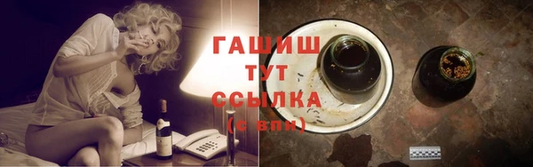 ешки Михайловск
