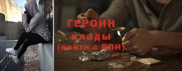 ешки Михайловск