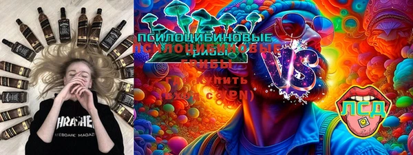 MDMA Вязьма