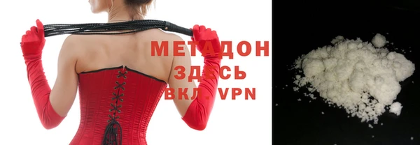 дживик Аксай