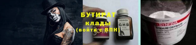 мяу мяу мука Михайлов