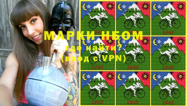 меф VHQ Мегион