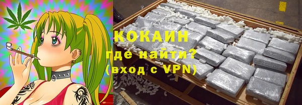 ешки Михайловск