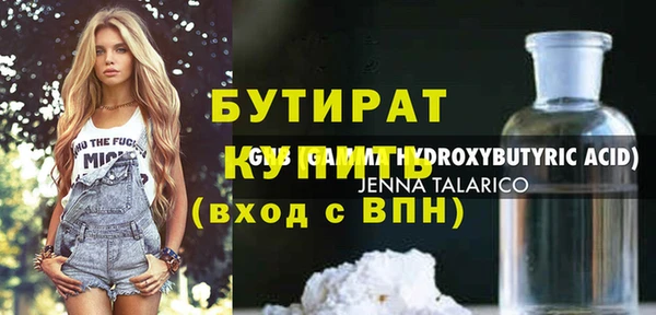 меф VHQ Мегион