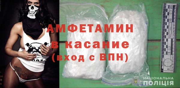 мдпв Медногорск