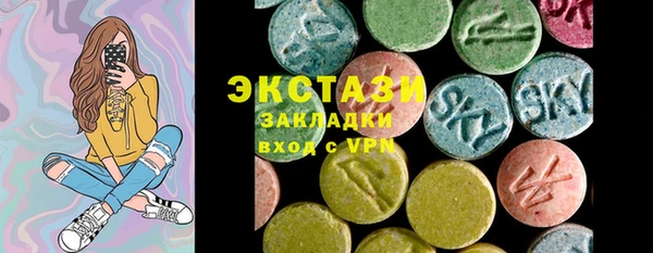 мяу мяу мука Михайлов