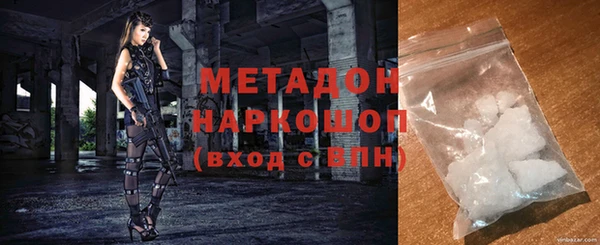мяу мяу мука Михайлов