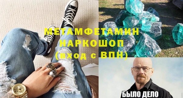мяу мяу мука Михайлов