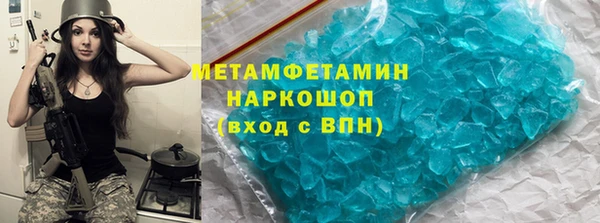 дживик Аксай