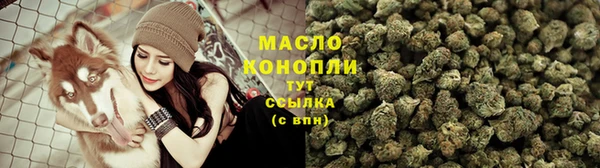 ешки Михайловск