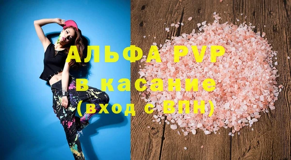 ешки Михайловск
