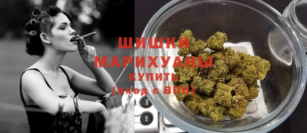 ECSTASY Алагир
