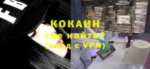 меф VHQ Мегион