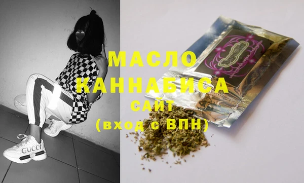 мяу мяу мука Михайлов