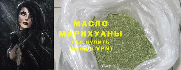 мяу мяу мука Михайлов